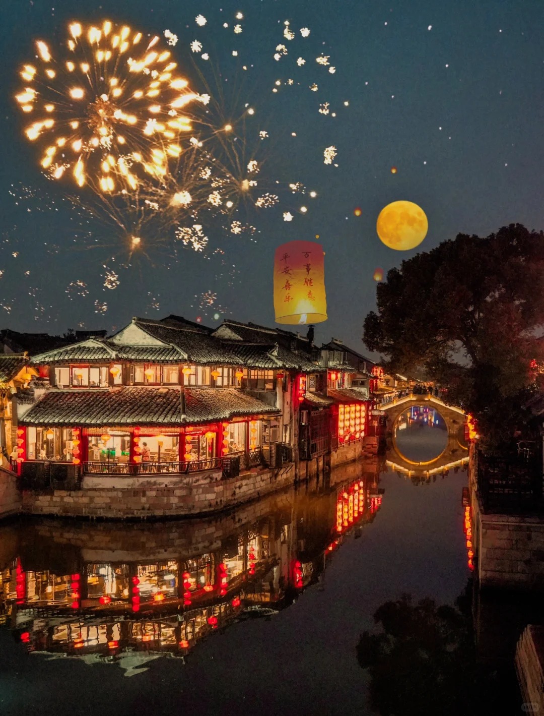 _7_霍啤酒🍺（旅行版）_西塘-古镇-来自52tours 我爱旅游网